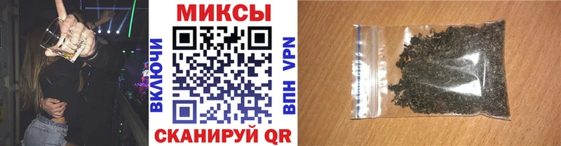 БУТИРАТ бутик  Багратионовск 