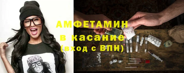 а пвп мука Алексеевка