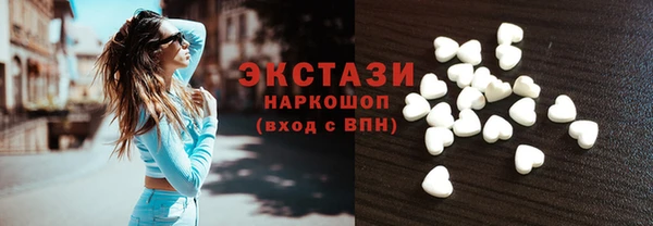 а пвп мука Алексеевка