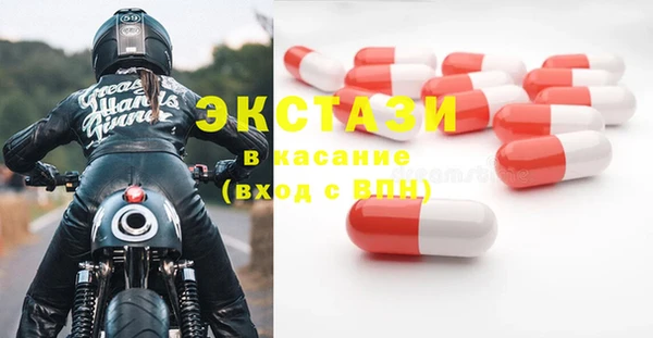 кокаин колумбия Алексин