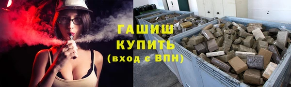 кокаин колумбия Алексин