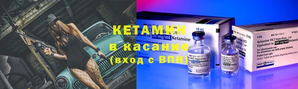 кокаин колумбия Алексин