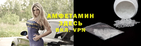 а пвп мука Алексеевка