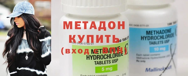 а пвп мука Алексеевка