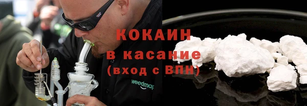 а пвп мука Алексеевка