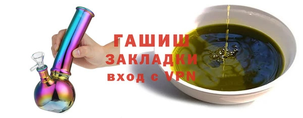 а пвп мука Алексеевка