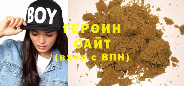 кокаин колумбия Алексин