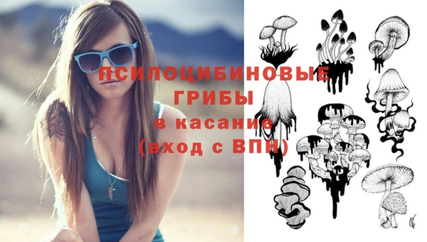 кокаин колумбия Алексин