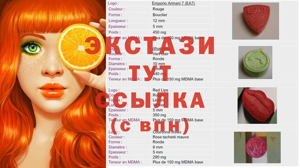 дмт Алзамай