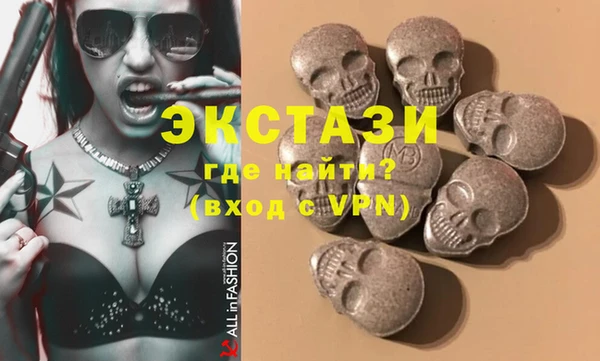 а пвп мука Алексеевка