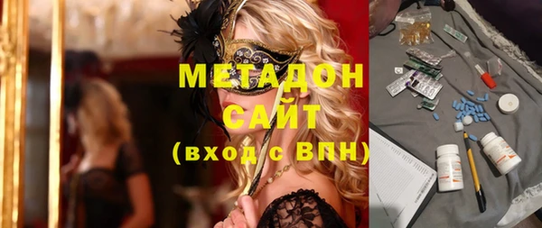 дмт Алзамай