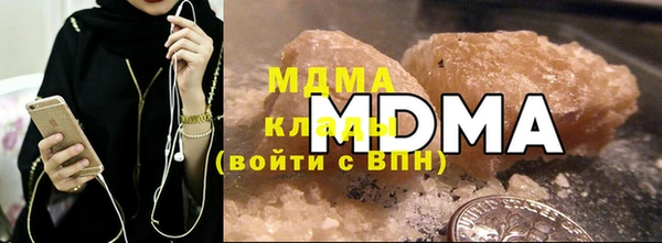 дмт Алзамай